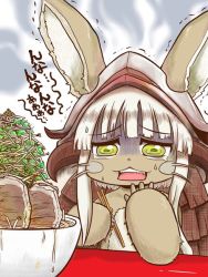 Rule 34 | 10s, 1other, artist request, chopsticks, food, furry, green eyes, made in abyss, nanachi (made in abyss), other focus, rabbit, white hair
