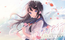 Rule 34 | 1girl, :d, black hair, blue eyes, blue sailor collar, blurry, blurry foreground, blush, bow, breast pocket, character request, commentary request, copyright request, depth of field, floating hair, flower, highres, holding, holding umbrella, long hair, looking at viewer, motion blur, open mouth, outdoors, petals, pink flower, pocket, rain, red bow, red neckwear, red ribbon, ribbon, sailor collar, school uniform, serafuku, shigure ui, shirt, short sleeves, smile, solo, sparkle, translation request, transparent, transparent umbrella, umbrella, upper body, very long hair, white shirt, wind