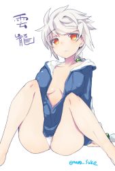 Rule 34 | 10s, 1girl, alternate eye color, arm support, asymmetrical hair, bare legs, barefoot, blue jacket, blush, braid, breasts, center opening, character name, covered erect nipples, hair ornament, jacket, kantai collection, light smile, long hair, looking at viewer, medium breasts, nanasuke, orange eyes, panties, silver hair, simple background, single braid, sitting, solo, thighs, track jacket, underwear, unryuu (kancolle), very long hair, white background, white panties, yellow eyes