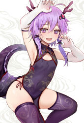 Rule 34 | 1girl, armpits, arms up, blush, china dress, chinese clothes, commentary request, dragon girl, dragon horns, dragon tail, dress, efe, elbow gloves, embarrassed, flat chest, gloves, hair ornament, highres, horns, looking at viewer, panties, panty straps, purple dress, purple eyes, purple hair, purple thighhighs, short hair with long locks, side-tie panties, solo, sweatdrop, tail, thighhighs, underwear, vocaloid, voiceroid, wavy mouth, white gloves, yuzuki yukari