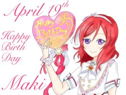 Rule 34 | 1girl, artist name, artist request, balloon, blush, dkhw6foelyith6i, female focus, hair between eyes, hair ribbon, holding, holding balloon, looking at viewer, love live!, love live! school idol festival, love live! school idol project, nishikino maki, parted lips, purple eyes, red hair, ribbon, shirt, short hair, smile, solo, star (symbol), white background, white ribbon, white shirt, wrist cuffs