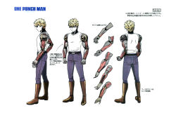 Rule 34 | 1boy, blonde hair, character sheet, copyright name, genos, highres, male focus, multiple views, official art, one-punch man, production art, scan, scan artifacts, turnaround, zip available