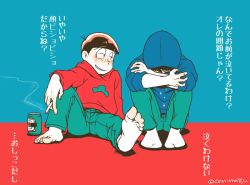 Rule 34 | 10s, 2boys, beer can, black hair, brothers, can, cigarette, crying, drink can, hood, hoodie, kan (tofslan), limited palette, male focus, matsuno karamatsu, matsuno osomatsu, multiple boys, osomatsu-kun, osomatsu-san, osomatsu (series), siblings, simple background, sitting, tears, translation request, twitter username, two-tone background