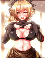 Rule 34 | 1girl, black bra, blonde hair, blush, bow, bra, breasts, cleavage, clothes lift, commentary request, female focus, hair bow, hair ribbon, highres, juliet sleeves, kurodani yamame, large breasts, long hair, long sleeves, looking at viewer, midriff, navel, open mouth, puffy sleeves, ribbon, shirt lift, skirt, solo, touhou, underwear, yellow eyes, zan (harukahime)