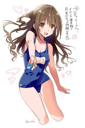 Rule 34 | 10s, 1girl, :d, bad id, bad pixiv id, blush, breasts, brown eyes, brown hair, card, clothes writing, cropped legs, idolmaster, idolmaster cinderella girls, itunes, long hair, looking at viewer, name tag, one-piece swimsuit, open mouth, saikawa yusa, school swimsuit, shimamura uzuki, side ponytail, smile, solo, swimsuit, text focus, translation request, twitter username