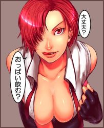 Rule 34 | 1girl, bent over, breasts, cleavage, fingerless gloves, gloves, large breasts, licking, licking lips, looking at viewer, mature female, open mouth, red eyes, red hair, sawao, seductive smile, short hair, smile, snk, tagme, the king of fighters, tongue, tongue out, translation request, upper body, vanessa (kof)