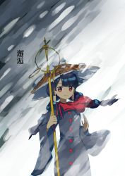 Rule 34 | 1girl, absurdres, ajirogasa, black hair, braid, brown eyes, buttons, capelet, commentary request, dress, earlobes, grey dress, hat, highres, long earlobes, long hair, long sleeves, looking at viewer, neruzou, red capelet, ribbon, rice hat, single strap, snow, solo, touhou, twin braids, wide sleeves, yatadera narumi