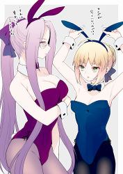 Rule 34 | 2girls, alternate costume, animal ears, artoria pendragon (all), artoria pendragon (fate), blonde hair, border, braid, breasts, crossed arms, detached collar, fake animal ears, fate/stay night, fate (series), french braid, glasses, green eyes, grey background, groin, highres, large breasts, leotard, long hair, medusa (fate), medusa (rider) (fate), multiple girls, open mouth, outside border, pantyhose, playboy bunny, purple eyes, purple hair, rabbit ears, saber (fate), small breasts, square pupils, suzuakks, thighs, translation request, white border, wrist cuffs