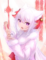 Rule 34 | 1girl, :d, animal ear fluff, animal ears, bell, commentary request, fox ears, fur-trimmed sleeves, fur collar, fur trim, guo582, hair bell, hair between eyes, hair ornament, hands up, highres, holding, jacket, jingle bell, long hair, looking at viewer, open mouth, original, pink jacket, smile, solo, upper body, very long hair, white hair