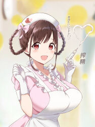Rule 34 | 1girl, apron, blurry, blurry background, blush, bow, braided hair rings, breasts, brown hair, dress, gangshangguang (smjy5842), gloves, hair bow, hat, heart, highres, holding, holding syringe, huge breasts, idolmaster, idolmaster shiny colors, looking at viewer, nurse, nurse cap, official alternate costume, pink dress, red eyes, smile, solo, sonoda chiyoko, syringe, translation request, upper body, white apron, white gloves