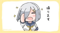 Rule 34 | 1girl, blush, border, breasts, chibi, closed eyes, hair ornament, hair over one eye, hairclip, hamakaze (kancolle), kantai collection, neckerchief, open mouth, poipoi purin, sailor collar, salute, school uniform, serafuku, short hair, short sleeves, silver hair, solo, sparkle, translation request, twitter username, yellow border, yellow neckerchief