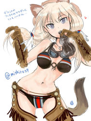 Rule 34 | 1girl, animal ears, bikini, blonde hair, bottle, brown gloves, carla j. luksic, cat ears, cat tail, chaps, drinking, fringe trim, gloves, heart, highres, long hair, low twintails, mishiro shinza, navel, noble witches, purple eyes, simple background, solo, strike witches, striped bikini, striped clothes, swimsuit, tail, twintails, twitter username, world witches series