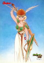 Rule 34 | 1980s (style), 1girl, arm up, armor, bandaged arm, bandages, blonde hair, blue background, blue eyes, braid, breastplate, closed mouth, company name, copyright notice, earrings, gamest, gradient background, helmet, highres, holding, holding shield, holding sword, holding weapon, jewelry, logo, long hair, looking at viewer, non-web source, official art, oldschool, pauldrons, retro artstyle, scabbard, serious, sheath, shield, shoulder armor, solo, standing, sword, valkyrie (vnd), valkyrie no densetsu, weapon, winged helmet