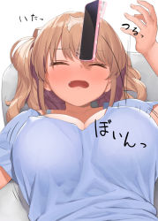 Rule 34 | 1girl, ^^^, breasts, brown hair, cellphone, cleavage, closed eyes, fang, kaisen chuui, large breasts, lying, motion lines, on back, open mouth, original, parted bangs, phone, short hair, solo, translated, twintails, wavy mouth