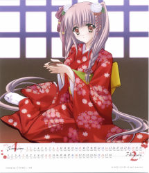 Rule 34 | 00s, 1girl, 2006, airi (quilt), alcohol, braid, calendar, carnelian, february, highres, january, japanese clothes, kimono, long hair, quilt, quilt (game), sake, solo, twin braids, two side up