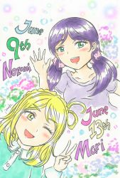 Rule 34 | 2girls, artist name, artist request, female focus, highres, long hair, love live!, love live! school idol project, multiple girls, purple hair, tojo nozomi