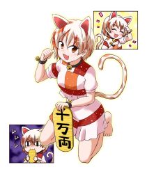 Rule 34 | 1girl, :d, animal ears, bare legs, barefoot, bell, bracelet, breasts, calico, cat ears, cat girl, cat tail, coin, crop top, fang, full body, gesture, gold, goutokuji mike, jewelry, jingle bell, koban (gold), kousei (public planet), maneki-neko, medium skirt, multicolored clothes, multicolored hair, multicolored shirt, multicolored skirt, multicolored tail, neck bell, open mouth, orange eyes, patch, paw pose, short hair, simple background, skirt, small breasts, smile, streaked hair, tail, touhou, white background, white hair