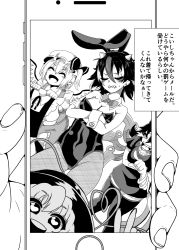 Rule 34 | 4girls, :d, alternate costume, animal ears, bare shoulders, blush, bow, bowtie, breasts, cellphone, cleavage, clenched teeth, closed eyes, crossed arms, detached collar, dress, fang, flandre scarlet, gluteal fold, greyscale, groin, hair between eyes, hat, heart, heart-shaped pupils, heart of string, himajin noizu, holding, holding clothes, holding phone, horns, houjuu nue, kijin seija, komeiji koishi, laughing, leotard, looking at viewer, medium breasts, mob cap, monochrome, multicolored hair, multiple girls, open mouth, pantyhose, phone, photobomb, playboy bunny, pointing, rabbit ears, sharp teeth, short hair, short sleeves, side ponytail, simple background, skirt, skirt set, smartphone, smile, streaked hair, sweat, symbol-shaped pupils, tears, teeth, thighhighs, touhou, translation request, v, white background, wrist cuffs, zettai ryouiki