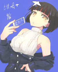 Rule 34 | 1girl, armpits, bakemonogatari, bare shoulders, black cardigan, black hair, blue background, blunt bangs, bob cut, brown hair, cable knit, cardigan, cellphone, closed mouth, commentary, dated, dutch angle, expressionless, hair ornament, hand on own hip, highres, holding, holding phone, iphone, kagenui yozuru, looking at viewer, meme attire, monogatari (series), multicolored hair, off shoulder, phone, red hair, short hair, simple background, sleeveless, sleeveless turtleneck, smartphone, solo, streaked hair, sweater, thomas (aoakumasan), turtleneck, two-tone hair, unbuttoned, unbuttoned shirt, upper body, virgin killer sweater, white sweater