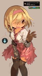 Rule 34 | 1girl, black thighhighs, blonde hair, breasts, bright pupils, brown background, brown eyes, brown gloves, cloneko (zelmeledf2), collarbone, djeeta (granblue fantasy), elbow gloves, embarrassed, female focus, flying sweatdrops, frilled shirt, frills, gloves, granblue fantasy, hair between eyes, hairband, hand on own thigh, hand up, have to pee, highres, japanese text, knees together feet apart, leaning forward, miniskirt, motion lines, nervous, nervous smile, one eye closed, open mouth, red hairband, red skirt, shiny clothes, shirt, short hair, short sleeves, sidelocks, simple background, skirt, small breasts, smile, solo, sweat, thighhighs, translation request, urine meter, vambraces, white pupils, white shirt, wince