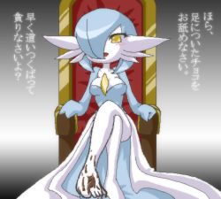 Rule 34 | 1girl, alternate color, aqua hair, barefoot, blush, chocolate, chocolate on foot, creatures (company), crossed legs, feet, game freak, gardevoir, gen 3 pokemon, hair over one eye, looking at viewer, lowres, nintendo, pokemon, pokemon (creature), shiny pokemon, shiratsuki (royal moon), short hair, sitting, solo, throne, toes, translated, yellow eyes