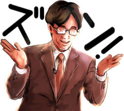 Rule 34 | 1boy, glasses, lowres, male focus, meme, promotions (meme), solo, touhou, translated, yae (mono110), zun