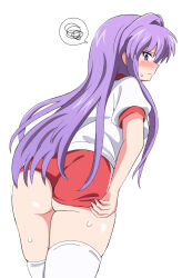 Rule 34 | 1girl, adjusting buruma, adjusting clothes, arm at side, ass, blush, buruma, clannad, closed mouth, commentary, cowboy shot, embarrassed, from behind, frown, fujibayashi kyou, gym uniform, hair intakes, highres, long hair, looking at viewer, looking back, nose blush, official alternate costume, profile, puffy short sleeves, puffy sleeves, purple eyes, purple hair, red buruma, shirt, short sleeves, silky (silky illust), solo, speech bubble, spoken squiggle, squiggle, straight hair, sweat, sweatdrop, thighhighs, thighs, very long hair, white shirt, white thighhighs