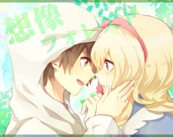 Rule 34 | 1boy, 1girl, blonde hair, brown eyes, brown hair, eye contact, face-to-face, hair ribbon, hairband, hood, imminent kiss, kagerou project, kozakura marry, kurono (risa), long hair, looking at another, open mouth, portrait, profile, red eyes, ribbon, seto kousuke, smile, souzou forest (vocaloid), tears, vocaloid