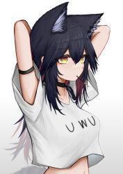 Rule 34 | 1girl, absurdres, animal ears, arknights, arm strap, arms behind back, arms up, black choker, black hair, choker, clothes writing, food, gradient hair, heart, heart-shaped pupils, highres, long hair, mouth hold, multicolored hair, navel, pocky, red hair, ringed eyes, solo, symbol-shaped pupils, tail, texas (arknights), upper body, uwu, wolf ears, wolf girl, wolf tail, wordsworth owo, yellow eyes
