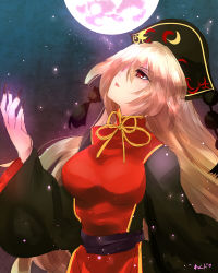 Rule 34 | 1girl, black nails, blonde hair, chinese clothes, full moon, hat, junko (touhou), long hair, looking up, moon, nagare, nail polish, open mouth, red eyes, solo, tabard, touhou, very long hair, wide sleeves