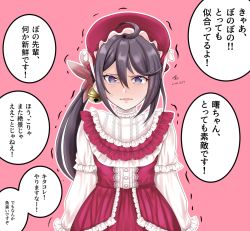 Rule 34 | 1girl, akebono (kancolle), alternate costume, bell, beret, commentary request, dress, flower, frilled dress, frills, grimace, hair bell, hair flower, hair ornament, hairband, hat, jingle bell, kantai collection, lolita fashion, long hair, looking at viewer, one-hour drawing challenge, pink background, purple eyes, purple hair, red headwear, side ponytail, simple background, solo, tk8d32, translation request, trembling, two-tone dress, very long hair