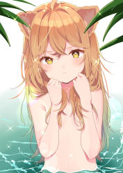 Rule 34 | 1girl, :i, ahoge, animal ears, bad id, bad pixiv id, bathing, blush, breasts, brown hair, covering privates, covering breasts, crossed bangs, flat chest, hair censor, hair over breasts, hanamori suzu (hkgbkk8), highres, indie virtual youtuber, lion ears, lion girl, long hair, looking at viewer, nude, partially submerged, pout, rurudo lion, simple background, small breasts, solo, virtual youtuber, wading, water, wet, white background, yellow eyes