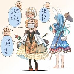 Rule 34 | 2girls, alternate costume, animal ears, barefoot, black gloves, black pantyhose, blonde hair, bloomers, blue dress, blue hair, blush, breasts, cleavage, collarbone, commentary request, dress, floppy ears, flower, frilled dress, frilled sleeves, frills, full body, gloves, hair flower, hair ornament, kine, long hair, mallet, medium breasts, motion lines, multiple girls, navel, open mouth, pantyhose, rabbit ears, rabbit tail, red eyes, red footwear, ringo (touhou), seiran (touhou), shoes, short hair, short sleeves, speech bubble, tail, touhou, translation request, underwear, white bloomers, white flower, yudepii