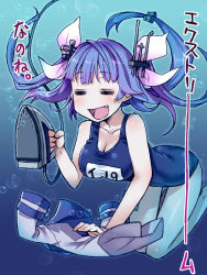 Rule 34 | 10s, 1girl, :d, = =, blue hair, blush, breasts, bubble, cleavage, clothes iron, fang, i-19 (kancolle), itou (onsoku tassha), jpeg artifacts, kantai collection, large breasts, one-piece swimsuit, open mouth, purple hair, school swimsuit, school uniform, serafuku, unworn shirt, smile, solo, swimsuit, translated, underwater