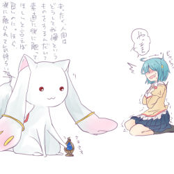 Rule 34 | 10s, 1girl, :3, ^^^, ahoge, blue hair, blush, breath, hair ornament, hairclip, kyubey, lowres, mahou shoujo madoka magica, mahou shoujo madoka magica (anime), miki sayaka, mizuki (flowerlanguage), motion lines, open mouth, red eyes, school uniform, seiza, short hair, simple background, sitting, skirt, soul gem, spoilers, sweat, translation request, white background