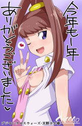 Rule 34 | 1girl, amano nene (digimon xros wars), breasts, breasts out, chicago-x, digimon, digimon xros wars, hair ornament, hairclip, highres, japanese text, long hair, looking at viewer, nipples, one eye closed, open clothes, open shirt, ponytail, shiny skin, small breasts, solo, split ponytail, upper body, v, wink