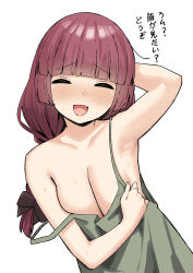 Rule 34 | 1girl, :d, ^ ^, bare shoulders, blunt bangs, blush, bocchi the rock!, braid, braided ponytail, breasts, cleavage, closed eyes, collarbone, commentary, dress, facing viewer, fang, green dress, highres, hiroi kikuri, long hair, looking at viewer, medium breasts, open mouth, red hair, simple background, sky-freedom, sleeveless, sleeveless dress, smile, solo, strap slip, sweat, translated, white background