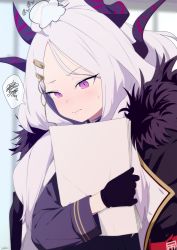 Rule 34 | 1girl, black gloves, blue archive, blush, face, fur trim, gloves, hair ornament, hairclip, hina (blue archive), horns, parted hair, purple eyes, purple hair, slit pupils, sohin, solo, spoken squiggle, squiggle
