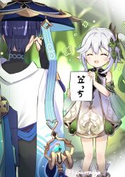 Rule 34 | 1boy, 1girl, :d, ^ ^, bare shoulders, blue hair, blue headwear, blurry, blurry background, blush, bridal gauntlets, closed eyes, depth of field, dress, feet out of frame, genshin impact, green hair, grey hair, hair between eyes, hair ornament, hand up, highres, holding, japanese clothes, kimono, multicolored hair, nahida (genshin impact), open mouth, pointy ears, scaramouche (genshin impact), side ponytail, siera (sieracitrus), sleeveless, sleeveless dress, smile, standing, streaked hair, translation request, twitter username, wanderer (genshin impact), white dress, white kimono