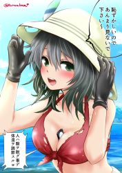 Rule 34 | 10s, 1girl, :d, adjusting clothes, adjusting headwear, aged up, alternate breast size, arms up, bare shoulders, between breasts, bikini, black gloves, black hair, blue sky, blush, breasts, bucket hat, cleavage, cloud, commentary request, day, front-tie bikini top, front-tie top, gloves, green eyes, hair between eyes, hand on headwear, hat, hat feather, kaban (kemono friends), kemono friends, kuro abamu, looking at viewer, lucky beast (kemono friends), medium breasts, ocean, open mouth, outdoors, red bikini, red ribbon, ribbon, round teeth, short hair, sky, smile, solo, speech bubble, spoilers, sweat, swimsuit, teeth, torn bikini, torn clothes, translation request, twitter username, upper body, water, yellow hat