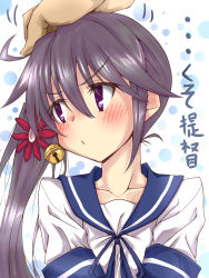 Rule 34 | 10s, 1girl, akebono (kancolle), bell, flower, hair bell, hair flower, hair ornament, hand on another&#039;s head, head pat, highres, jingle bell, kantai collection, long hair, narumiya (empty cafe), personification, headpat, purple eyes, purple hair, school uniform, serafuku, side ponytail, solo focus, translation request, tsundere