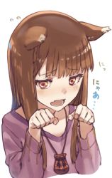 Rule 34 | 1girl, :d, animal ears, bag, blush, brown hair, dog ears, dog girl, embarrassed, fang, fangs, holo, jewelry, kakura mina, long hair, necklace, nyan, open mouth, paw pose, purple shirt, red eyes, sad, satchel, shirt, skin fang, smile, spice and wolf, straight hair, wolf ears, wolf girl