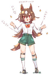 Rule 34 | 1girl, aged down, animal ears, black footwear, blush, blush stickers, bow, brown hair, clenched hands, commentary request, ear ornament, full body, green shorts, hair between eyes, horse ears, horse girl, horse tail, loafers, long hair, long sleeves, looking at viewer, mihasame, multicolored hair, open mouth, red bow, red eyes, shirt, shoes, shorts, simple background, sirius symboli (umamusume), socks, solo, sparkle, streaked hair, tail, tea, umamusume, very long hair, white background, white hair, white shirt, white socks