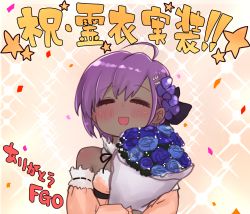 Rule 34 | 1girl, :d, = =, ahoge, blue flower, blue rose, blush, bouquet, brown background, brown dress, brown sleeves, closed eyes, dark-skinned female, dark skin, detached sleeves, dress, facing viewer, fate/prototype, fate/prototype: fragments of blue and silver, fate (series), flower, hair between eyes, hair flower, hair ornament, hassan of serenity (fate), highres, holding, holding bouquet, i.u.y, long sleeves, open mouth, puffy long sleeves, puffy sleeves, purple flower, purple hair, rose, smile, solo, sparkle background, strapless, strapless dress, translation request