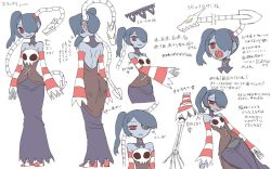 Rule 34 | 1boy, 1girl, bare shoulders, blue skin, blush, colored skin, detached collar, detached sleeves, dress, full body, hair over one eye, highres, leviathan (skullgirls), long hair, long skirt, monster girl, no shoes, purple hair, red eyes, short hair, side ponytail, skirt, skull, skullgirls, socks, squigly (skullgirls), stitched mouth, stitches, striped legwear, striped sleeves, sumiyao (amam), translation request, zombie
