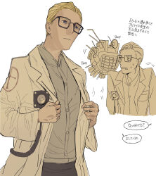 Rule 34 | 1boy, absurdres, annoyed, arcade gannon, black pants, blonde hair, blue eyes, closed mouth, coat, collared shirt, cropped legs, cross, ed-e, fallout (series), fallout: new vegas, glasses, hair slicked back, highres, holding, holding clothes, holding coat, lab coat, looking at another, looking down, male focus, motsu pot, open mouth, pants, robot, shirt, sweatdrop, teeth, white background, white coat