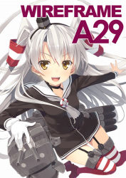 Rule 34 | 10s, 1girl, amatsukaze (kancolle), dress, hair tubes, kantai collection, long hair, red thighhighs, sailor dress, short dress, silver hair, solo, thighhighs, two side up, white background, yuuki hagure