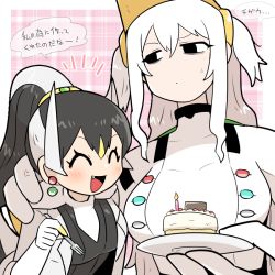 Rule 34 | 2girls, anger vein, arceus, black hair, blush, breasts, cake, candle, commentary request, creatures (company), earrings, closed eyes, fang, food, fork, game freak, gen 4 pokemon, hand on another&#039;s shoulder, height difference, jewelry, kasugai (de-tteiu), legendary pokemon, long hair, multicolored hair, multiple girls, mythical pokemon, nintendo, open mouth, personification, plaid, plaid background, pokemon, ponytail, regigigas, sweatdrop, translation request, white hair