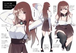 Rule 34 | 1girl, black footwear, blush, breasts, brown eyes, brown hair, cleavage, commentary request, eyebrows hidden by hair, high heels, kuro (toi et moi), large breasts, long hair, medium breasts, mole, mole under eye, multiple views, one eye closed, original, pout, suspenders, thighhighs, translation request