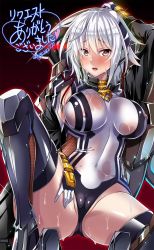 Rule 34 | 1girl, amamiya shisui, armored boots, blush, boots, cameltoe, colored stripes, commission, covered erect nipples, covered navel, gloves, highres, impossible clothes, impossible leotard, leotard, looking at viewer, macaroni hourensou, open mouth, shiny clothes, skeb commission, solo, striped clothes, striped gloves, taimanin (series), thigh boots, vertical-striped clothes, vertical-striped gloves, white hair, yellow eyes